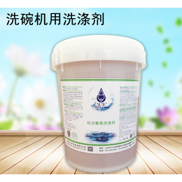 铜陵机用液|北京久牛科技|洗碗机用液可以不用吗