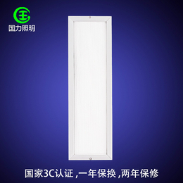 LED面板灯生产商_LED面板灯_国力照明高清节能