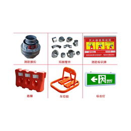 消防设备供应商,河南消防设备,安濮消防器材