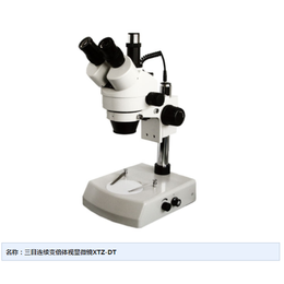体视显微镜-显微镜-天津莱试