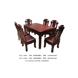 古典中式餐椅价格-古典餐椅-日照信百泉