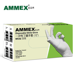 AMMEX** 白色 无粉 加长型WNL