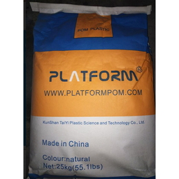 耐候级POM|忻州POM|昆山台益塑胶有限公司(查看)