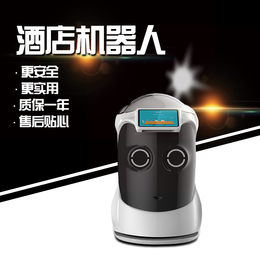扬州送餐机器人|送餐机器人|扬州超凡机器人(查看)