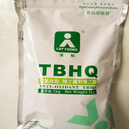 食品级****剂TBHQ 全国发货 可1kg零售