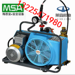 梅思安放空功能的充气阀高压呼吸空气压缩机