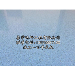 ****环氧地坪施工、宁波环氧地坪、善学地坪****施工