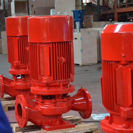 立式消防泵高压消防泵-祁通泵业-宁夏消防泵