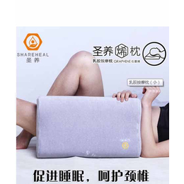 石墨烯枕头,上海枕头,圣泉(查看)