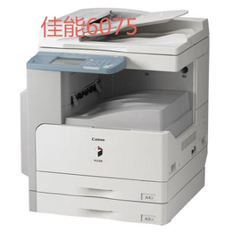 广州宗春-诚信企业(图)-佳能打印机厂家热卖-日照佳能打印机