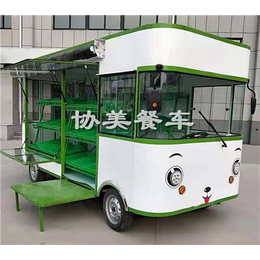 协美餐车(图)-电动餐车图片-餐车