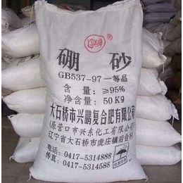 长期供应 高含量99 洗涤剂 *白剂工业级硼砂