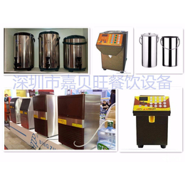 喜茶贡茶皇茶奶茶整套设备供应及原料一站式服务