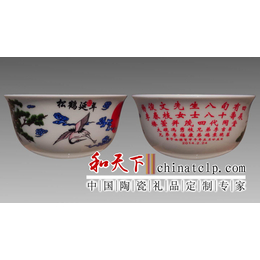景德镇手绘陶瓷寿碗图片陶瓷寿碗定制