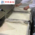 豆腐生产线多少钱一台 豆制品机械价格 豆腐设备视频缩略图4