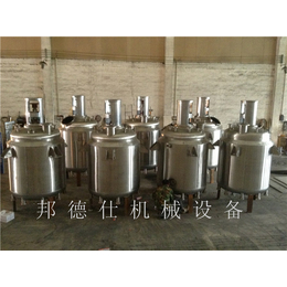 植物胶水生产线设备 广东反应釜成套设备