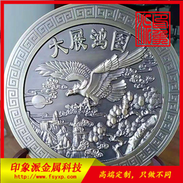 一亿*金属<em>工艺品</em>供应