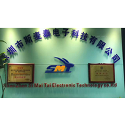 深圳市斯麦泰电子科技有限公司