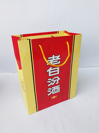 益合彩印加工厂家(图)-饼干包装礼盒供应商-饼干包装礼盒