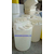 防冻液搅拌桶500L塑料加药箱 混合设备桶  循环药剂桶缩略图3