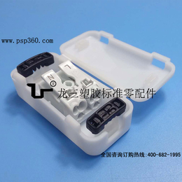 两位端子接线盒821H 免螺丝电器盒 塑料接线盒龙三厂家供应