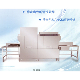 杭州全自动超声波洗碗机|福莱克斯炊事机械生产
