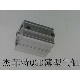 杰菲特气缸QGDII|德蔚展业(在线咨询)|杰菲特气缸