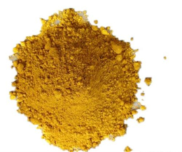 世茂金属(图)-氧化铁黄价格-氧化铁黄