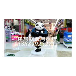 供应厂家*玻璃钢雕塑卡通动物功夫熊猫ML-TT012