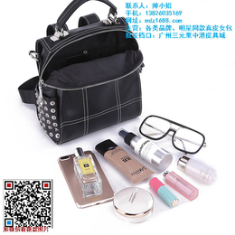 广州狮岭*包包,美袋子皮具(在线咨询),*包包