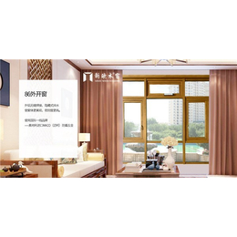 新欧铝包木门窗(图)-定制中式铝包木门窗-北京中式铝包木门窗