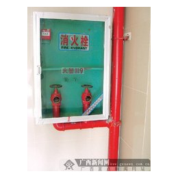 供应上海消防箱移位安装灭火器箱安装服务缩略图
