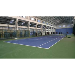 网球场地|方康体育|泰州网球场