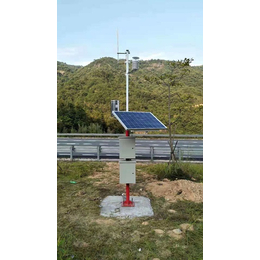 农业气象自动监测系统 太阳能小型气象站 GPRS无线传输