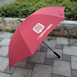 广州牡丹王伞业(图),定做高尔夫伞,高尔夫伞
