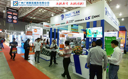 2019年越南第十二届胡志明市国际电力设备与技术展览会