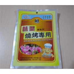 武汉恒泰隆(图)-一次性塑料食品袋-武汉食品袋