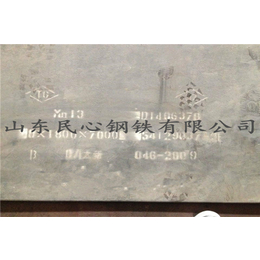 宝钢nm500*板现货库存,山东民心钢铁