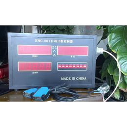 太原KHC-801自动计数控制器公司