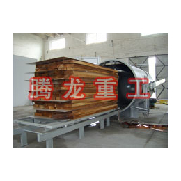 北京高频真空干燥_*重工_木材高频真空干燥机设备
