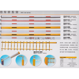 自动道闸报价-富龙金属门业(在线咨询)-宿迁自动道闸