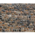 魏县室外地面石材-亿晓建材施工-室外地面石材厂家价格缩略图1
