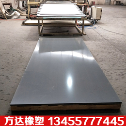 机械加工pvc板模具用塑料板20-50mm厚板可雕刻加工