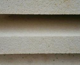 岩棉保温板-合肥金鹰新型材料-蚌埠保温板