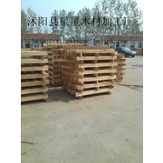 沭阳县展途木制品厂