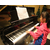 伯牙琴行(图)|短期钢琴培训|双塔街钢琴培训缩略图1