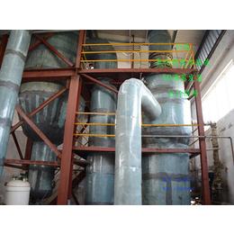 蓝清源环保科技-高浓度废水蒸发器厂家-娄底高浓度废水蒸发器