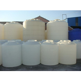 10吨塑料桶_远翔塑胶(在线咨询)_青山塑料桶