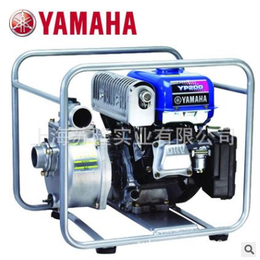 原装雅马哈2寸汽油发动机抽水泵清水泵YP20G汽油机水泵