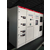 东莞配电箱生产安装维修公司 GGD GCK成套设备缩略图1